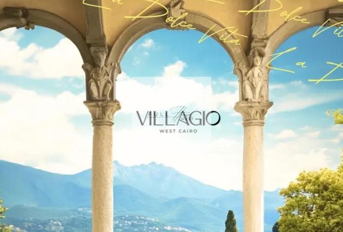 8518988 - Property Image 3