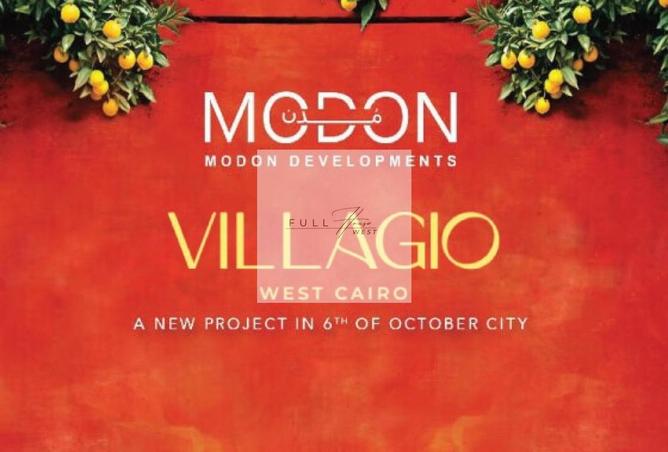 8518988 - Property Image 2