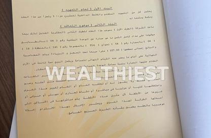 شقة - 3 غرف نوم - 2 حمامات للبيع في پريڤادو - مدينتي - القاهرة