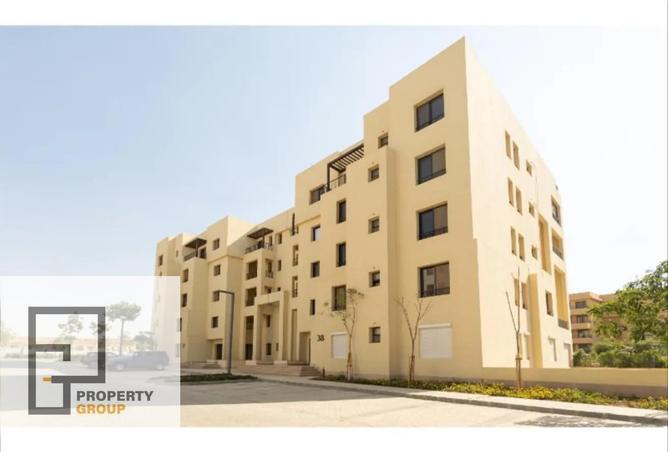 8532079 - صورة العقار 2