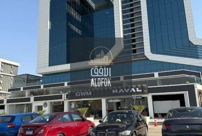 70623160 - Property Image 2