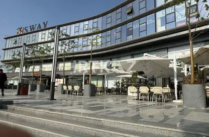 محل تجاري - غرفة نوم - 1 حمام للايجار في سواي مول - محور محمد نجيب - المستثمرين الشمالية - مدينة القاهرة الجديدة - القاهرة