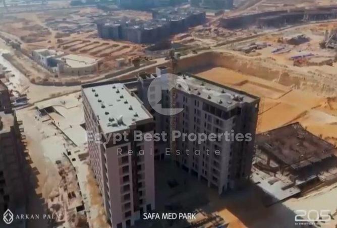 61694487 - صورة العقار 3