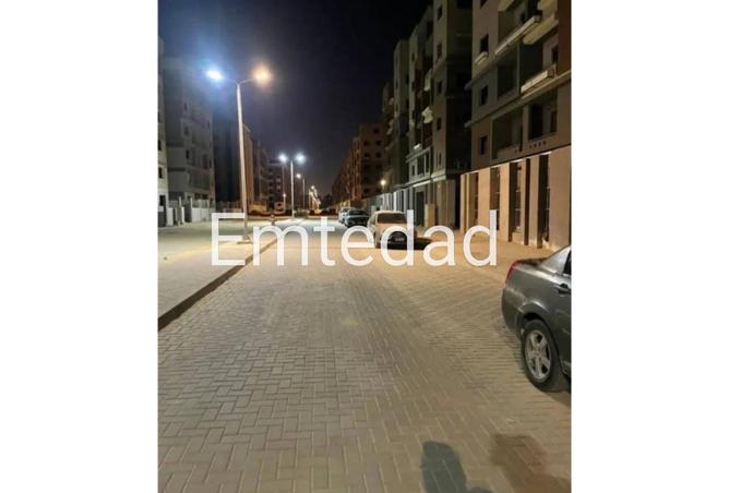 61924565 - صورة العقار 3