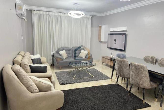 8687005 - Property Image 2