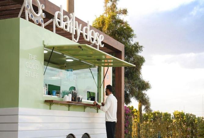 68263133 - صورة العقار 3