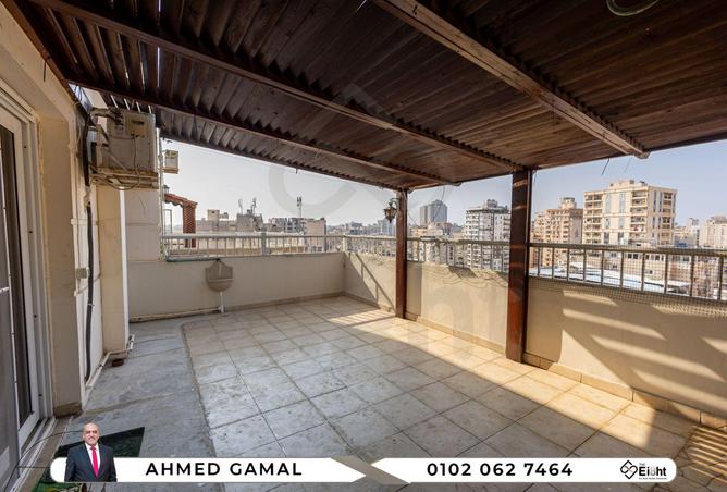 8680412 - Property Image 2