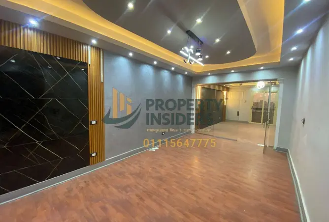 8658008 - Property Image 2