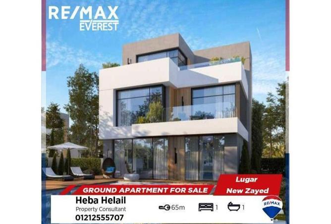 56245057 - Property Main Image