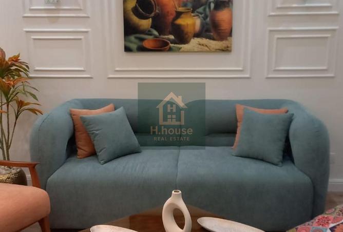 8526961 - صورة العقار 2