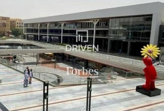 8637100 - الصورة الرئيسية للعقار