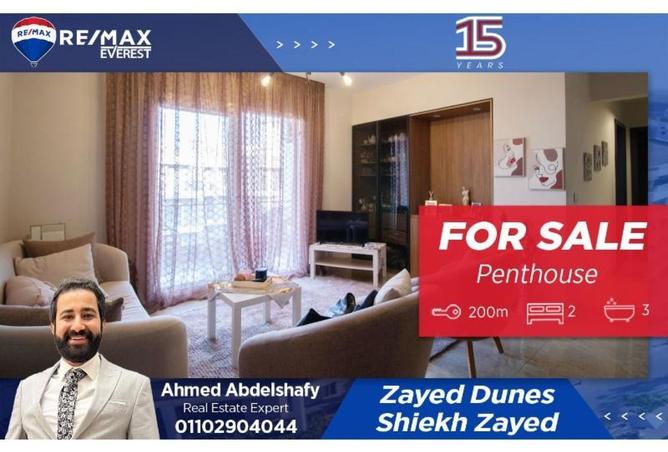 8493386 - Property Main Image