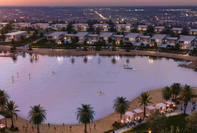 70877416 - صورة العقار 2