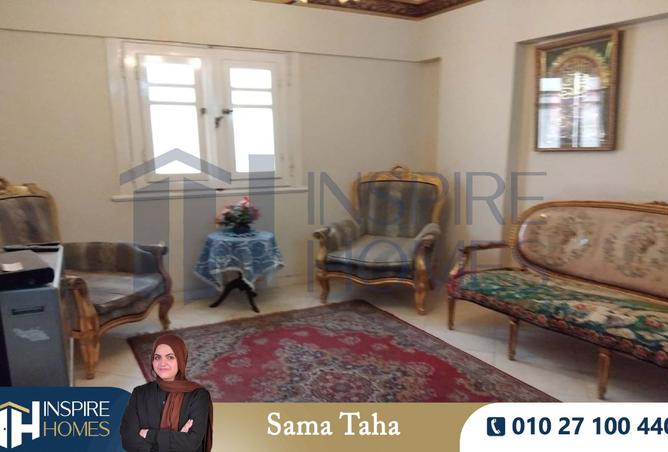 8509984 - صورة العقار 2