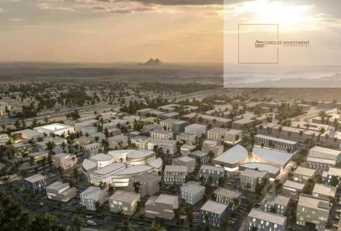 8662405 - Property Main Image