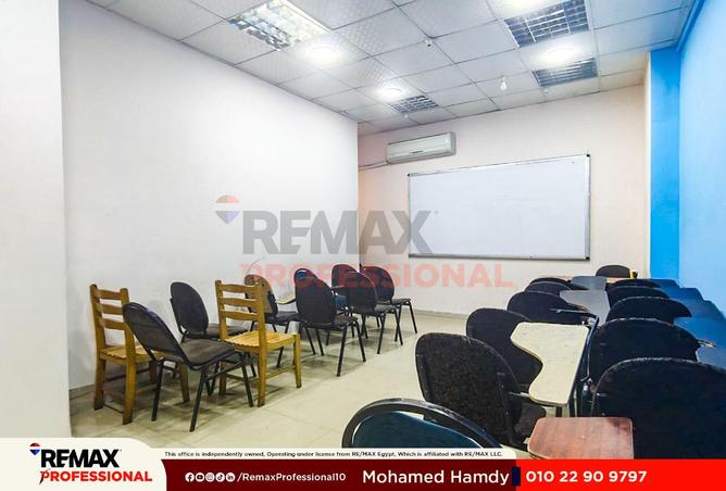 77321622 - Property Image 2