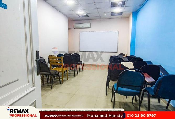 77321622 - Property Image 3