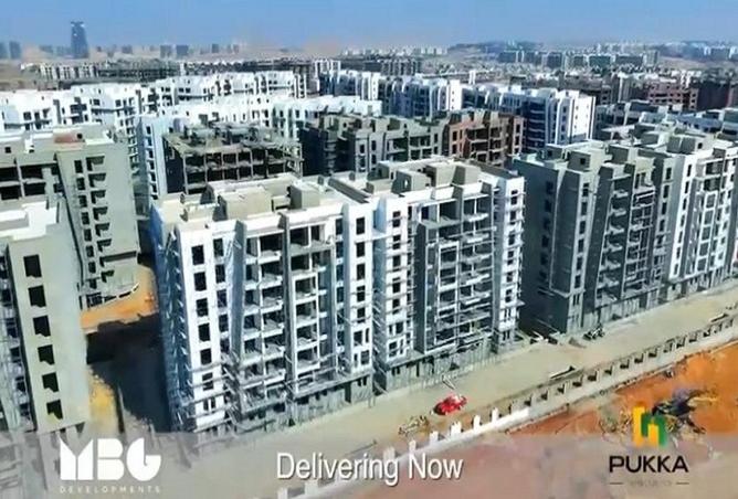 66425545 - صورة العقار 3