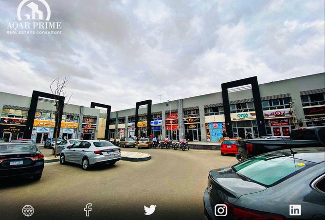 8665544 - Property Image 2