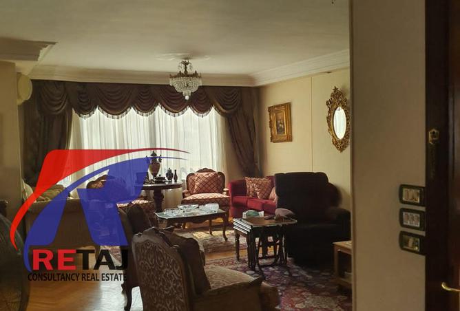 8428507 - صورة العقار 3