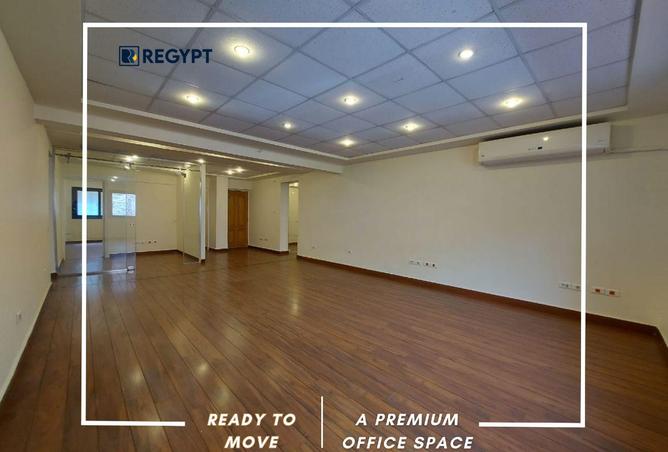 8620781 - صورة العقار 2