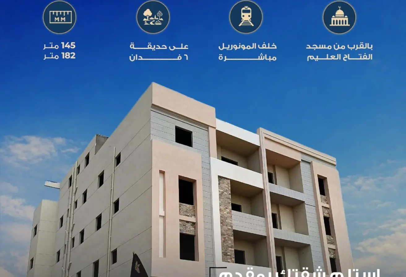 110193183 - Property Main Image