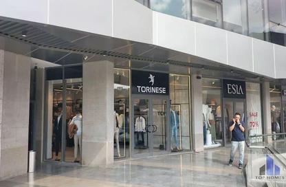Shop - Studio - 1 Bathroom for sale in The Yard Mall - New Cairo City - Cairo