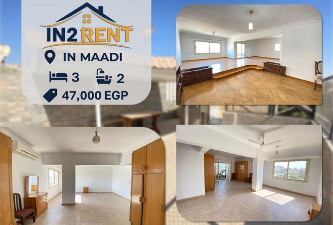 8507145 - الصورة الرئيسية للعقار