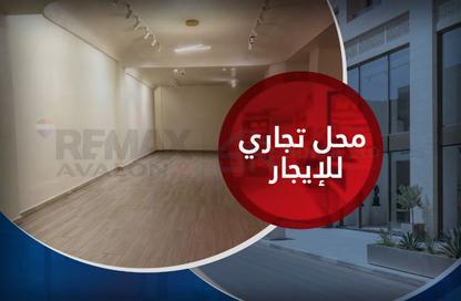 Shop - Studio - 1 for rent in Abo Qir St - Laurent - Hay Sharq - Alexandria