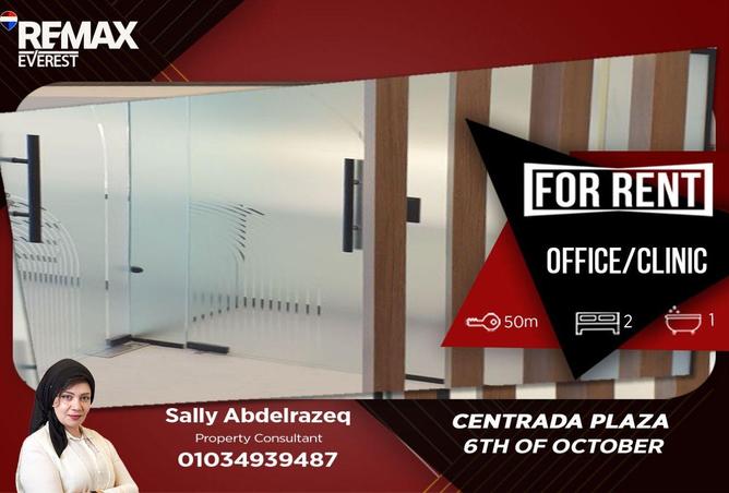 65919626 - الصورة الرئيسية للعقار