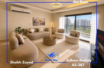 Apartment - 3 Bedrooms - 3 Bathrooms for rent in Park Side Residence - Zed Towers - Sheikh Zayed Compounds - Sheikh Zayed City - Giza