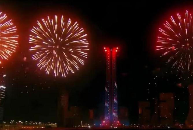 8669183 - Property Image 2