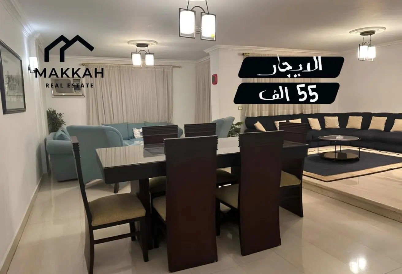 112434903 - الصورة الرئيسية للعقار