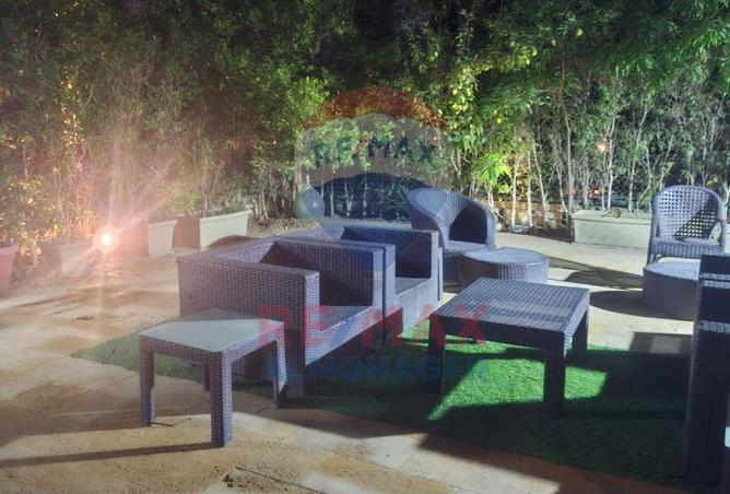 8463196 - صورة العقار 2