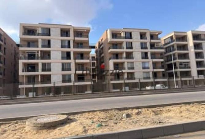 8571718 - صورة العقار 3