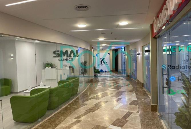 62408100 - صورة العقار 2