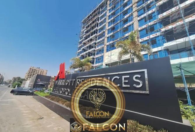 69579141 - صورة العقار 2