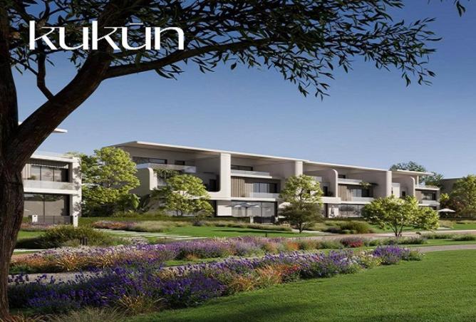 65661432 - صورة العقار 2