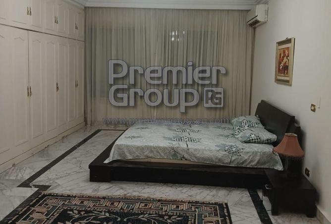 52454065 - صورة العقار 2