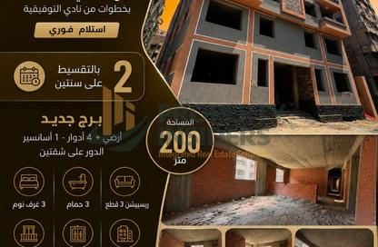 Apartment - 3 - 3 for sale in Ahmed Orabi St. - Mohandessin - Giza Apartment - 3 - 3 for sale in Ahmed Orabi St. - Mohandessin - Giza