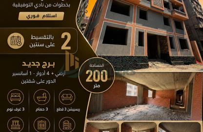 شقة - 3 - 3 للبيع في شارع أحمد عرابي - المهندسين - الجيزة شقة - 3 - 3 للبيع في شارع أحمد عرابي - المهندسين - الجيزة