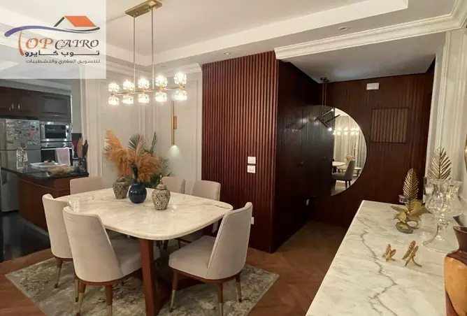 119058827 - Property Image 2