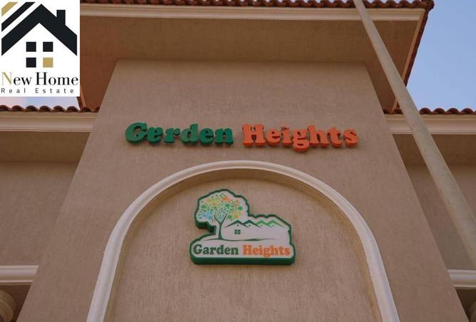 8565707 - صورة العقار 3