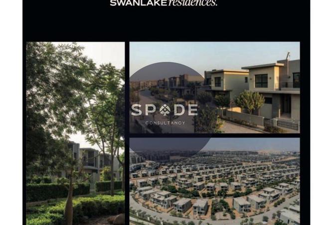 62649307 - صورة العقار 3