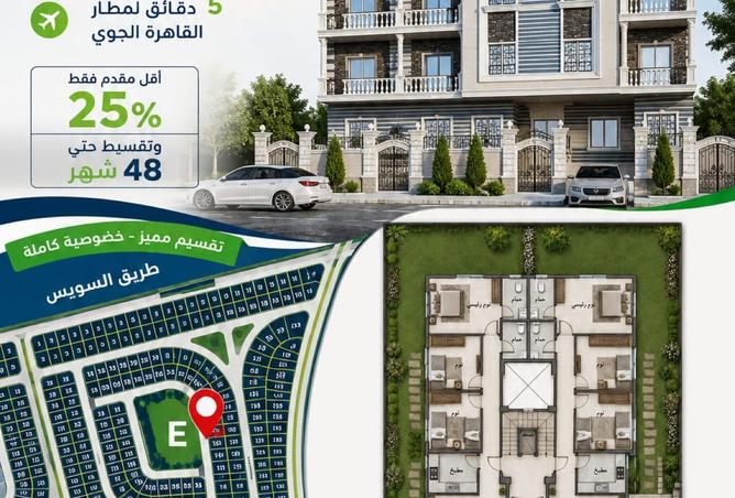 102627706 - Property Main Image