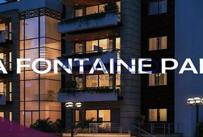 68784782 - الصورة الرئيسية للعقار