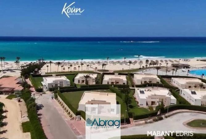 61689583 - صورة العقار 2