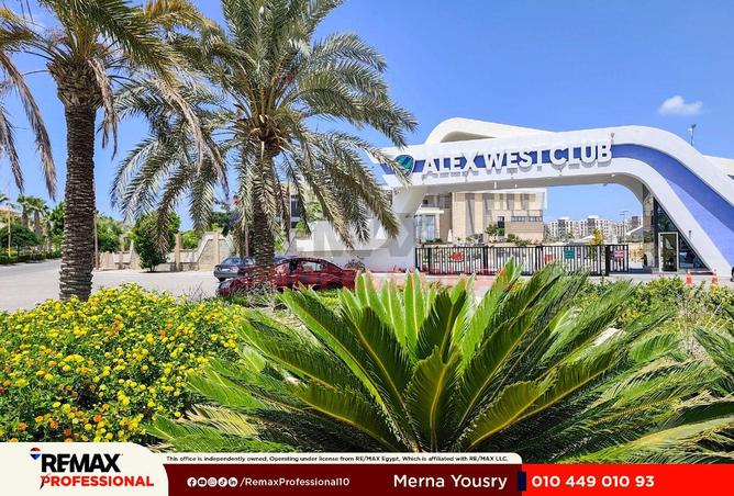 82098596 - الصورة الرئيسية للعقار