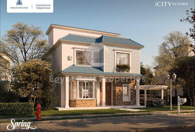 62409532 - الصورة الرئيسية للعقار