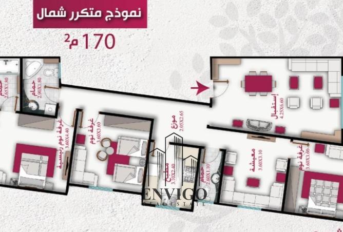 73504058 - Property Image 3